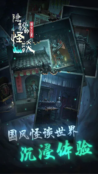 صĹ̸-èŮ֮(ֲ)v2.3.6 Ѱͼ