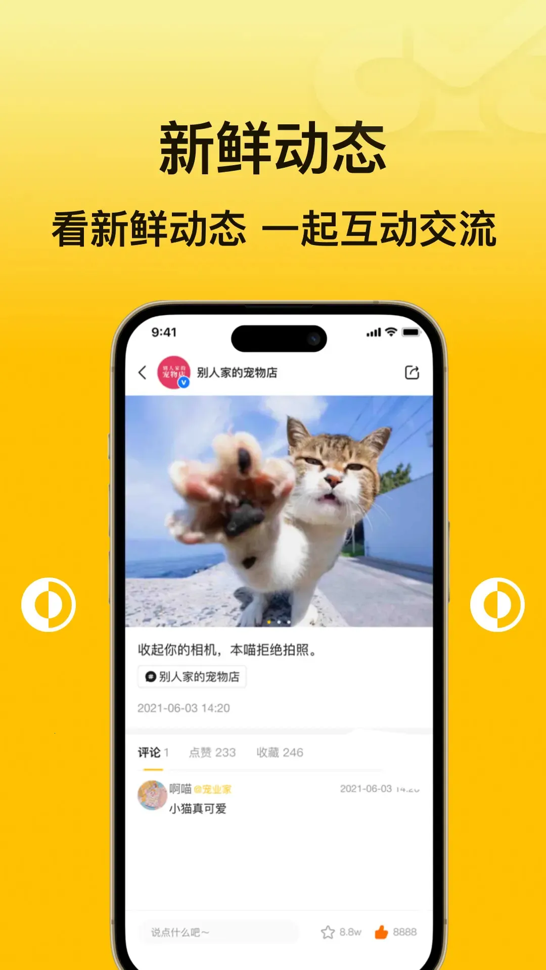 ҵ2025ٷv4.0.14 ֻͼ