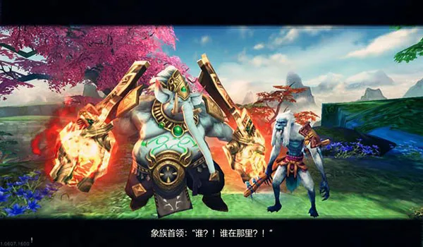 远征手游安卓版手机版 远征手游安卓版手机版