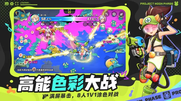 ţƻֻv2.60205.60205 ֻͼ