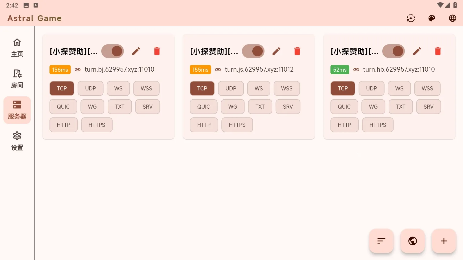 astral(Ϸ)v2.1.22 Ѱͼ
