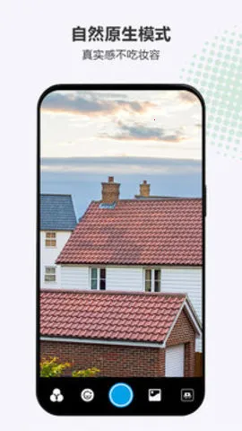 Instagram(ͼƬ罻)v135.0.0.28.119 Ѱͼ