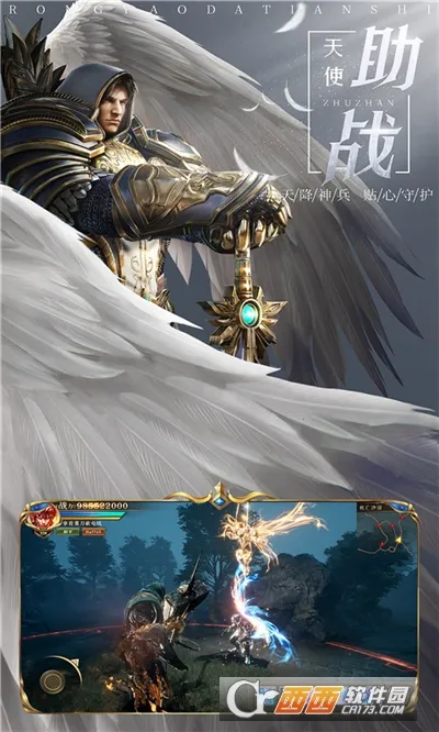 ʹģ(ʹƶս)v1.0.1 Ѱͼ