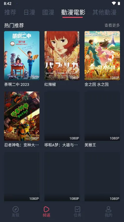 Ԫ2025°汾v1.5.8.0 ׿ͼ