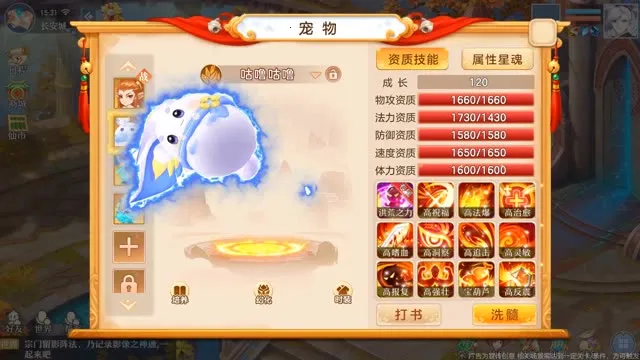 λõ(ε)v1.1.12 Ѱͼ