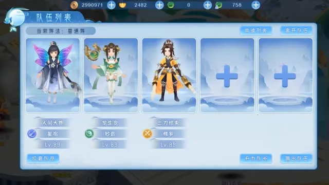 λõ(ε)v1.1.12 Ѱͼ