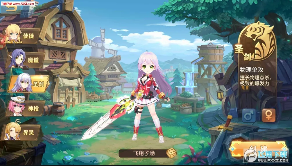 λõ(ε)v1.1.12 Ѱͼ