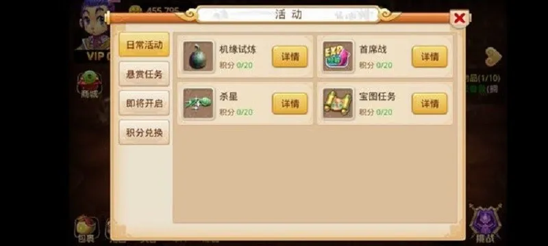 λõ(ε)v1.1.12 Ѱͼ