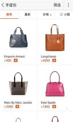 Ʒ2025ٷ°汾v6.9.5 ٷͼ