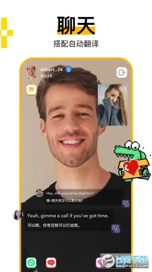 Hay(ƽ̨)v8.50.0 ٷͼ