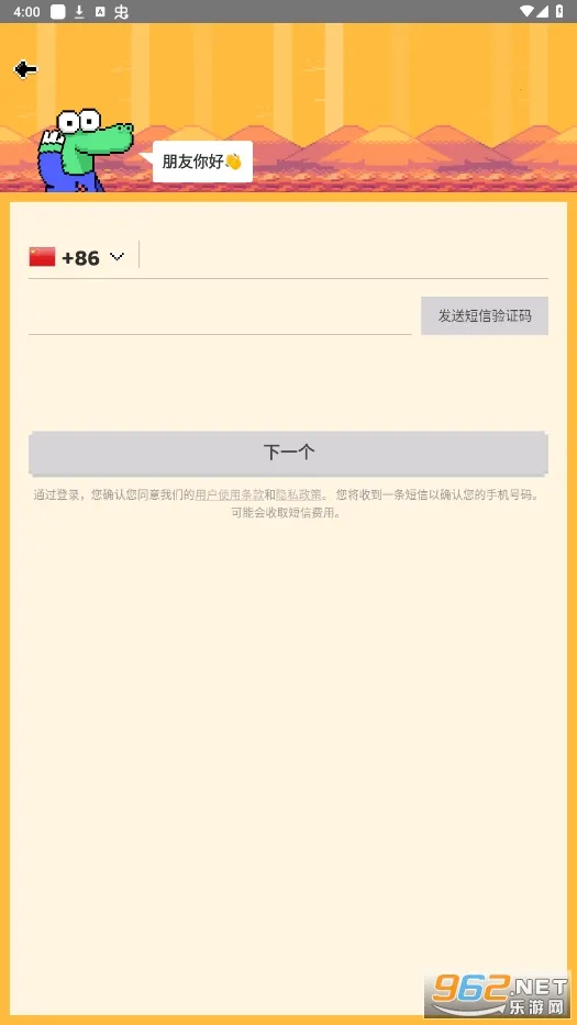 Hay(ƽ̨)v8.50.0 ٷͼ