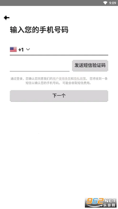 Hay(ƽ̨)v8.50.0 ٷͼ