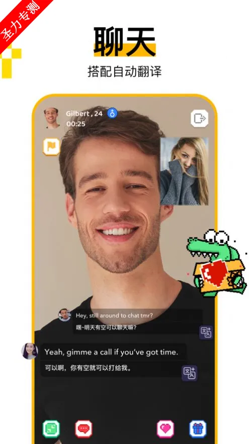 Hay(ƽ̨)v8.50.0 ٷͼ