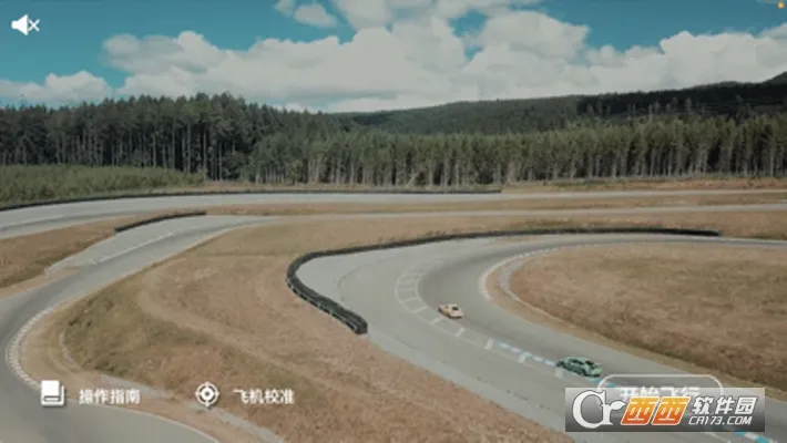 XMRC2025ٷv1.0.2.3 ֻͼ