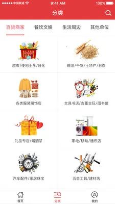 Ȧ()v8.12.22.221106 ٷͼ