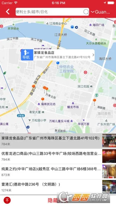 Ȧ()v8.12.22.221106 ٷͼ