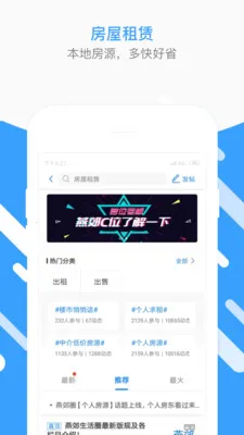 Ȧ()v8.12.22.221106 ٷͼ