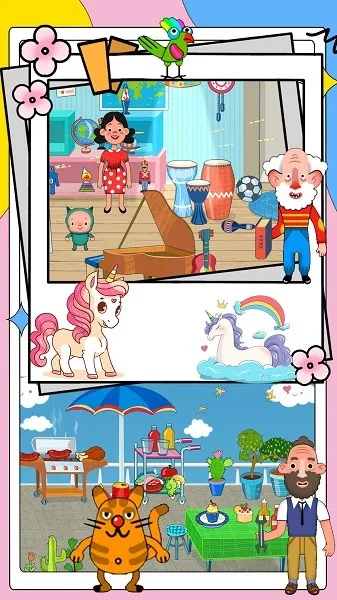 ҵС2025ٷ°汾v1.1 Ѱͼ