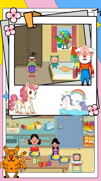 ҵС2025ٷ°汾v1.1 Ѱͼ