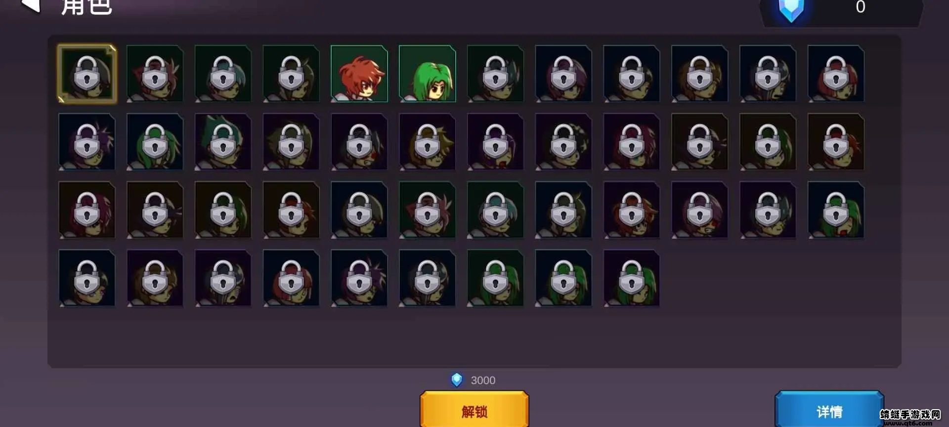 㿪ʼ2025ٷv1.5.5 ׿ͼ