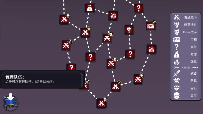 㿪ʼ2025ٷv1.5.5 ׿ͼ