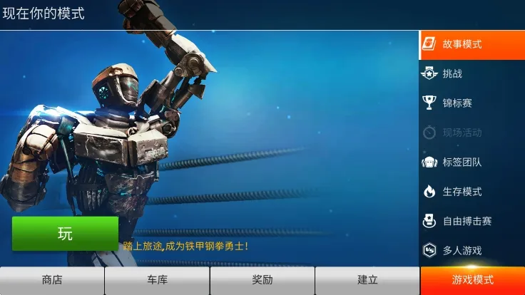 ׸ȭ2025ذװv1.85.58 ׿ͼ