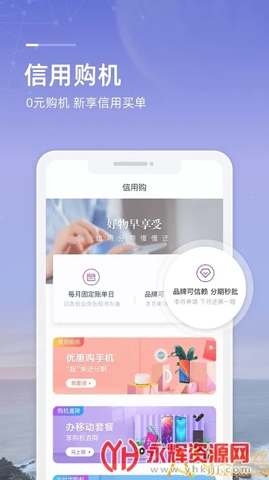 Ͱ2025°汾v10.0.1 ٷͼ