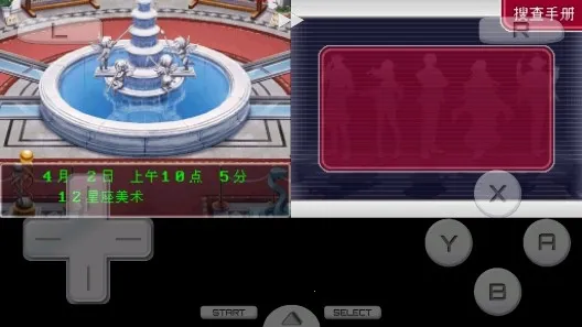 逆转检事2(推理判案游) 逆转检事2(推理判案游)