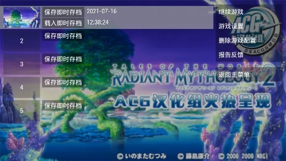 紫˵22025ٷv1.0.0 ֻͼ