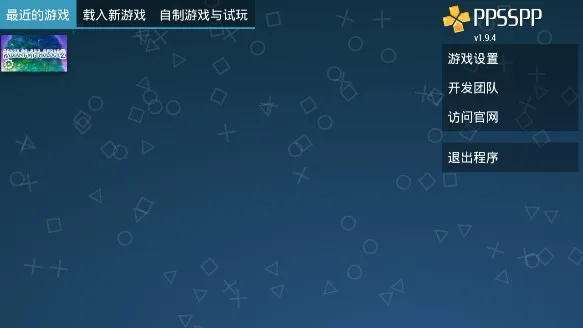 紫˵22025ٷv1.0.0 ֻͼ