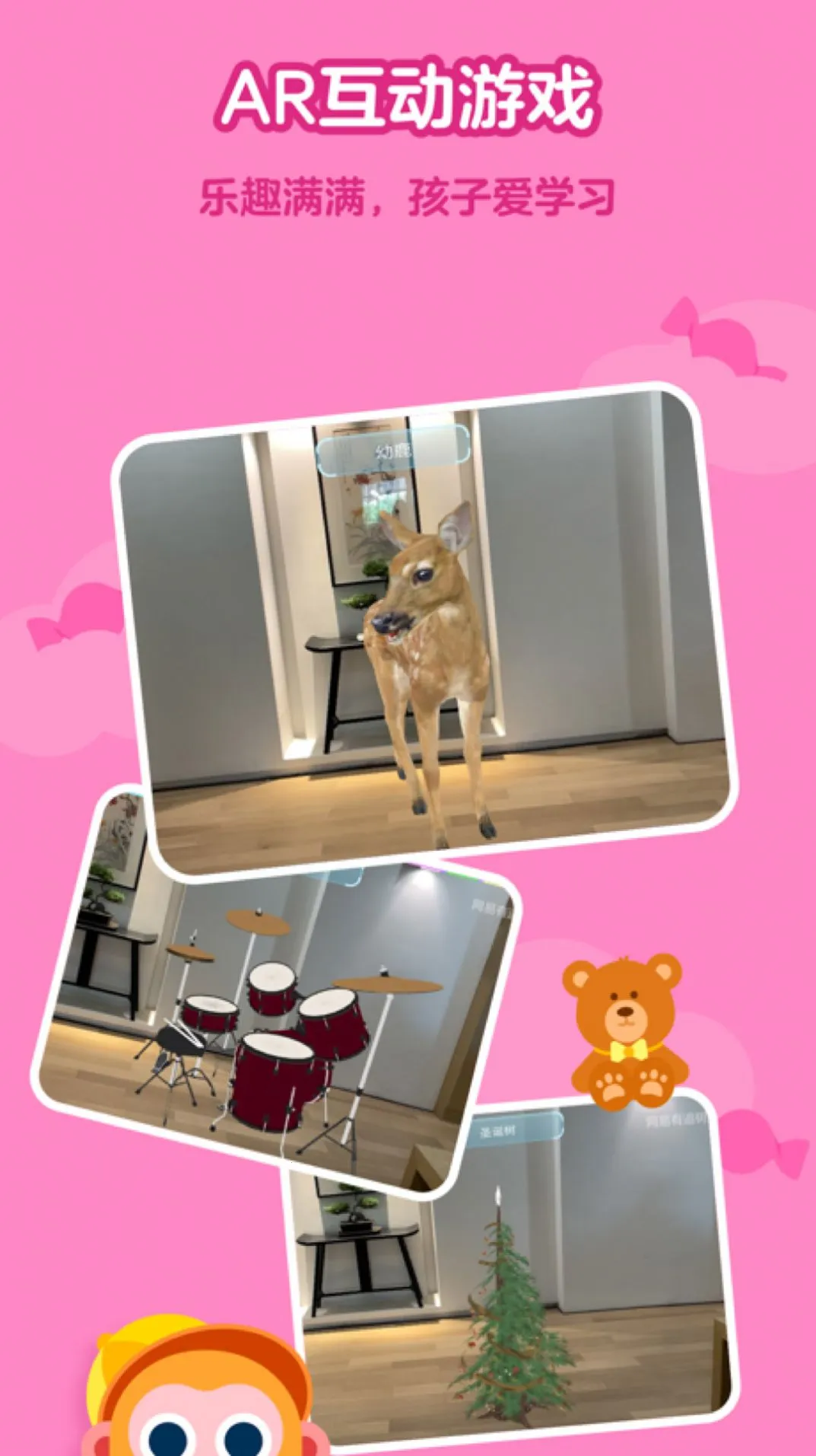 有道开口读2025官方最新版本 有道开口读2025官方最新版本