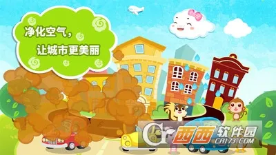 Сƶðհ׿ֻv9.88.00.00 Ѱͼ