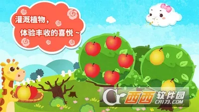 Сƶðհ׿ֻv9.88.00.00 Ѱͼ