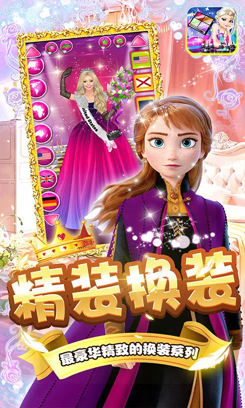 ۺ칫űװ(װ)v1.0 ֻͼ