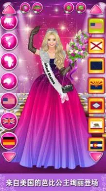 ۺ칫űװ(װ)v1.0 ֻͼ