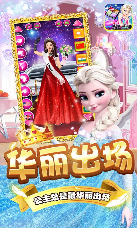 ۺ칫űװ(װ)v1.0 ֻͼ