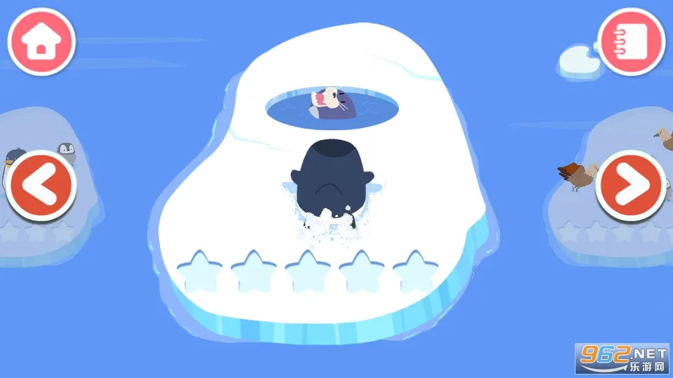 첿2025°汾v9.60.00.01 ٷͼ