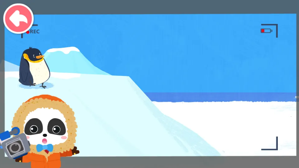 첿2025°汾v9.60.00.01 ٷͼ