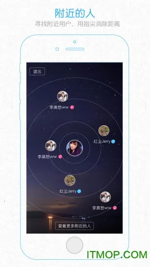 宜宾零距离(本地生活助手) 宜宾零距离(本地生活助手)