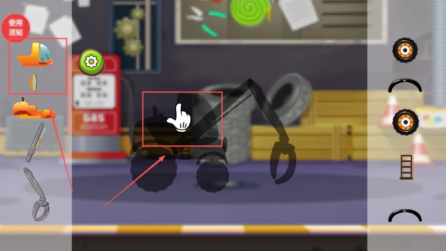 矿洞挖掘机安卓版手机版 矿洞挖掘机安卓版手机版