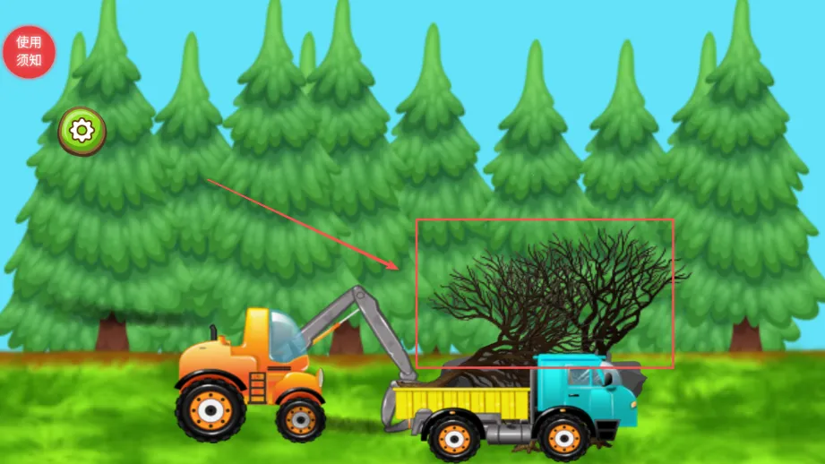 矿洞挖掘机安卓版手机版 矿洞挖掘机安卓版手机版