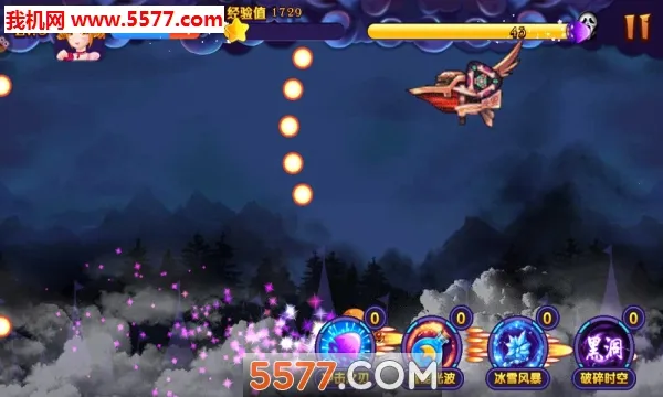 ѧԺħܿ2025ذװv1.1.8 ٷͼ