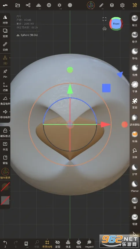 nomad(ֻ3Dģ)v2.2 ׿ͼ