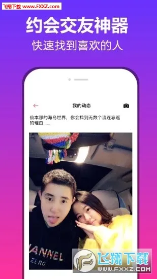 Լ(İ罻)v1.0.0 ׿ͼ