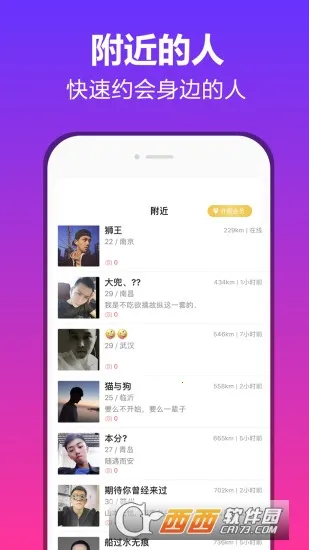 Լ(İ罻)v1.0.0 ׿ͼ