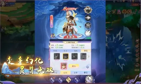 콣Ե(ð)v1.0.5 ֻͼ