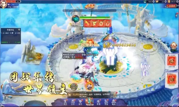 콣Ե(ð)v1.0.5 ֻͼ