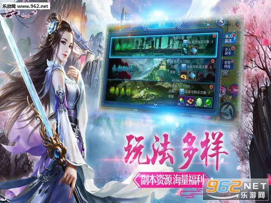 콣Ե(ð)v1.0.5 ֻͼ