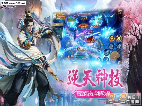 콣Ե(ð)v1.0.5 ֻͼ