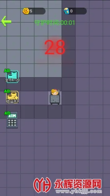 求生大冒险2025下载安装 求生大冒险2025下载安装